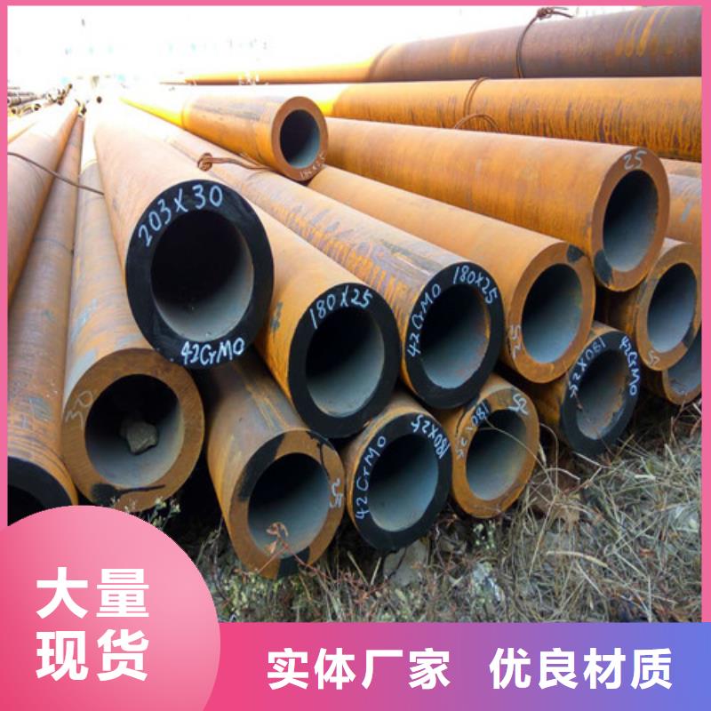 钢板切割视频-锡林郭勒市钢板切割-同城可服务区域通辽|鄂尔多斯|包头|呼伦贝尔|阿拉善|呼和浩特