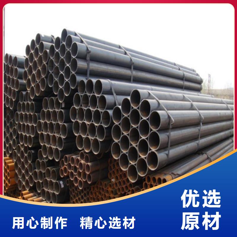 Q420C冷拔钢管规格齐全