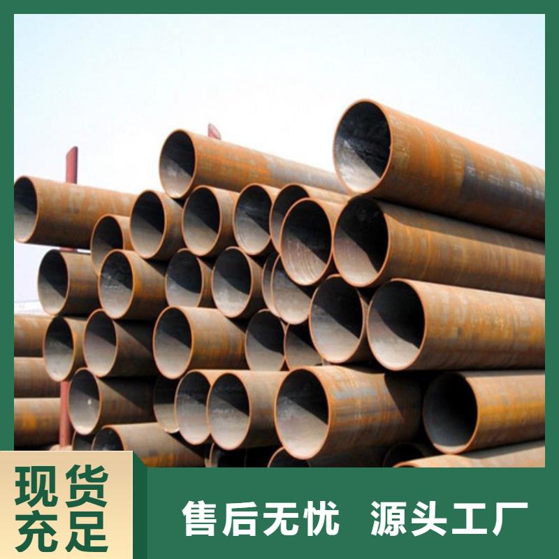 钢管钢板切割随到随提