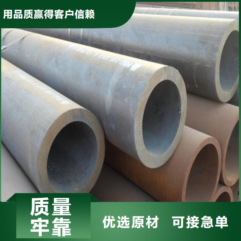 钢管10#钢板多年经验值得信赖