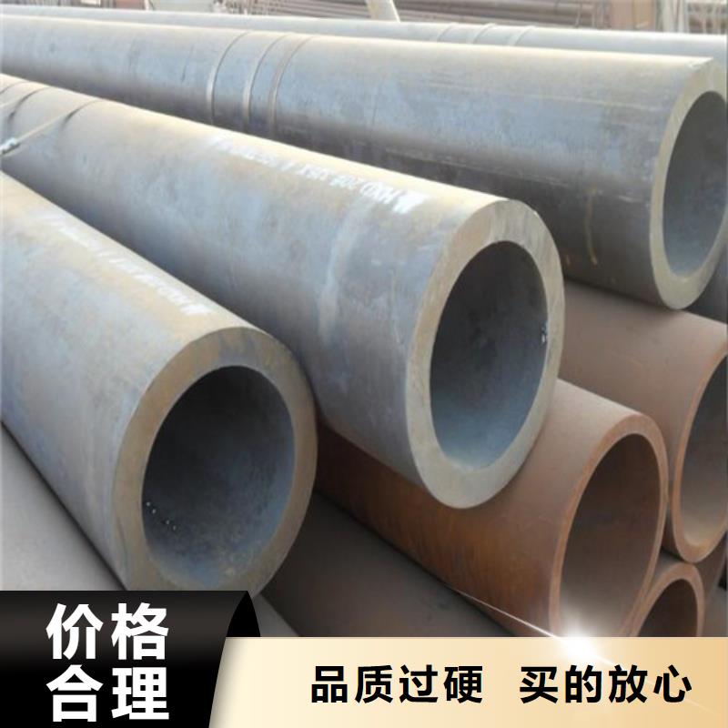 新弘扬钢板切割【钢管】 65MN钢板严选材质szmyb.com