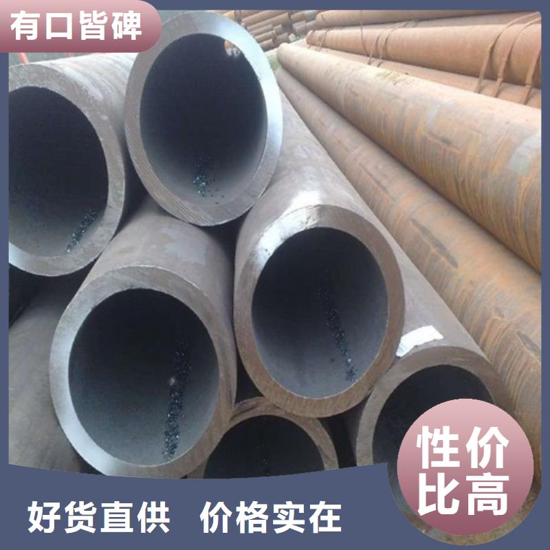 钢管,Q460D圆钢品种全