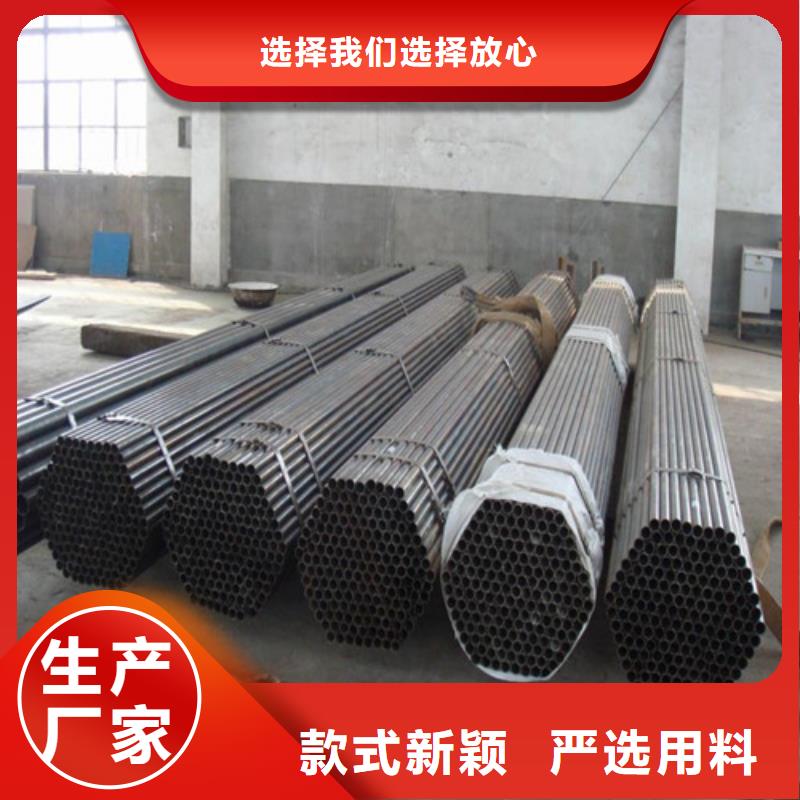 Q420C冷拔钢管规格齐全