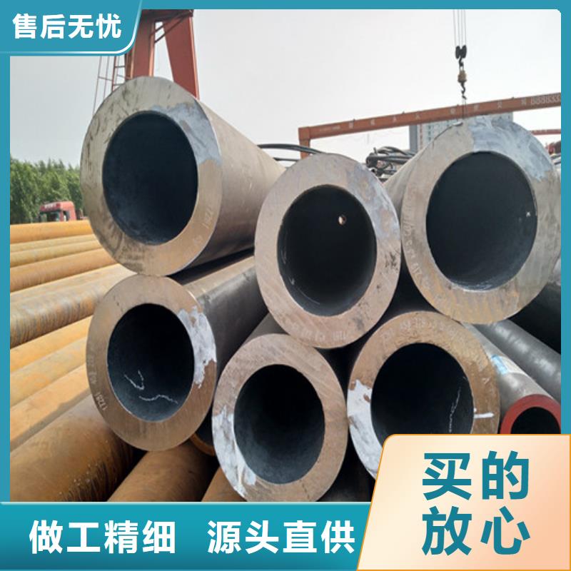 【钢管锅炉钢板好产品放心购】