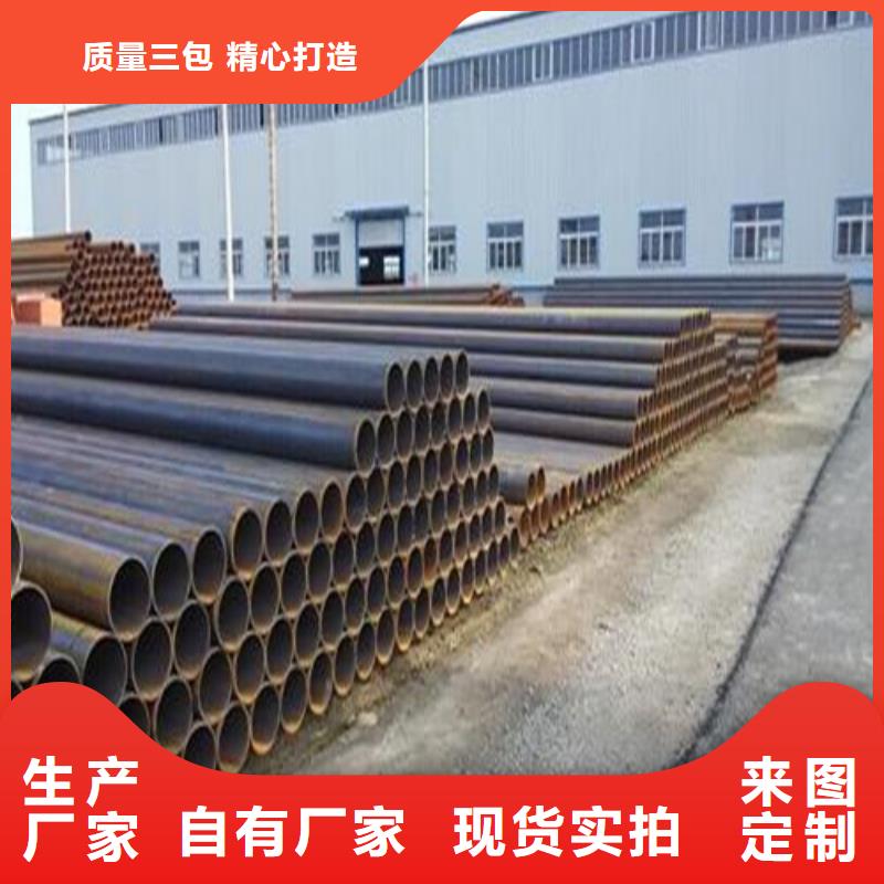 钢管钢板切割随到随提