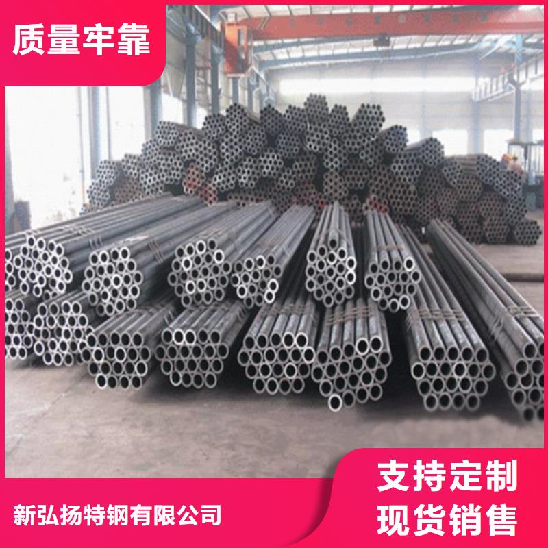 钢管_合金钢板切割优质货源