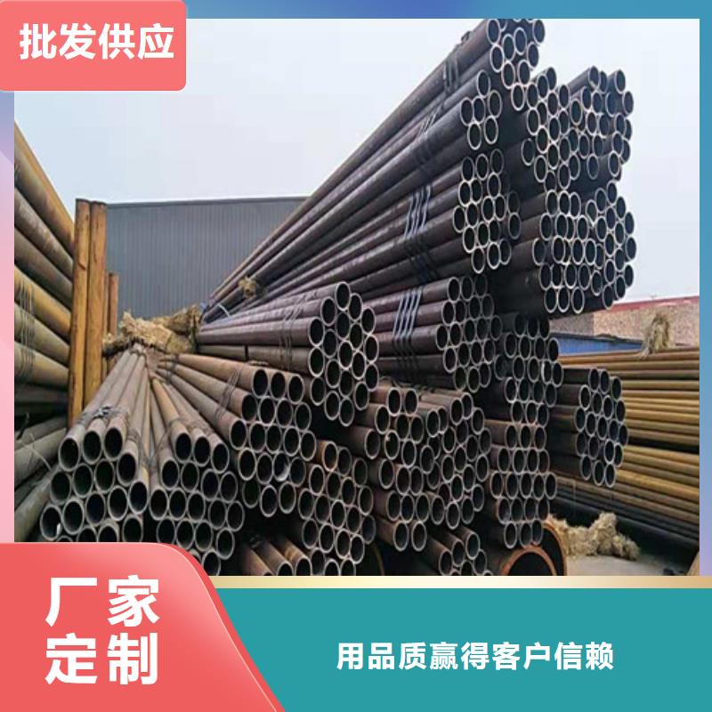 钢管42CrMo热轧板来图加工定制