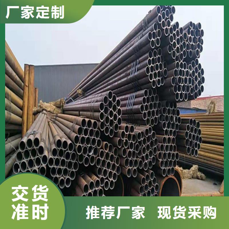 钢管,GCR15圆钢专业生产制造厂