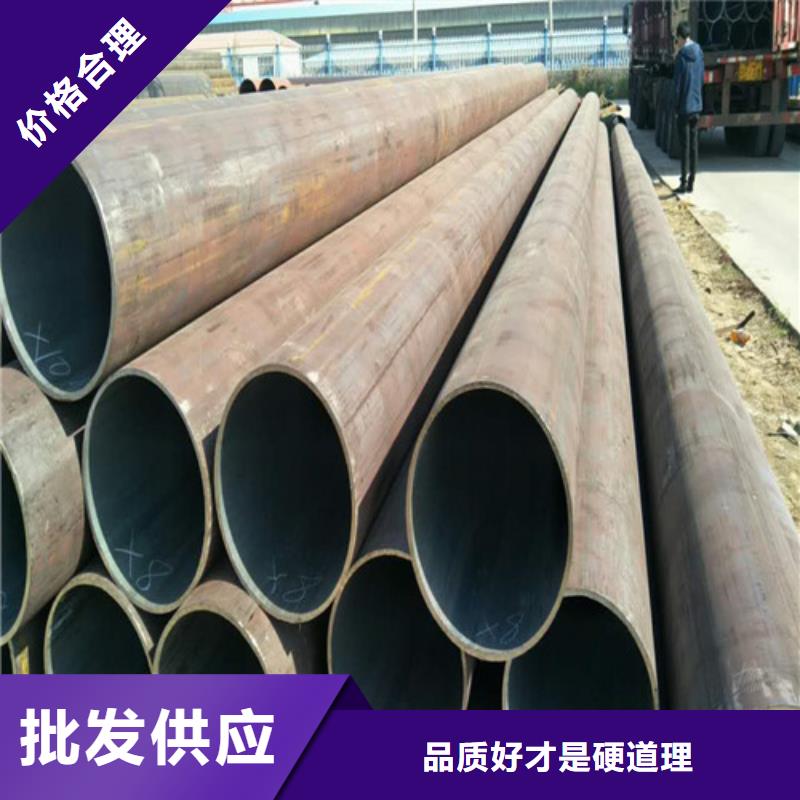 钢管Q355D圆钢源头厂家量大价优