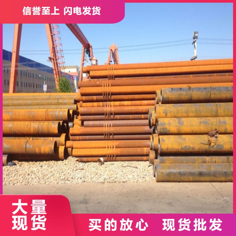 钢管钢板切割实时报价