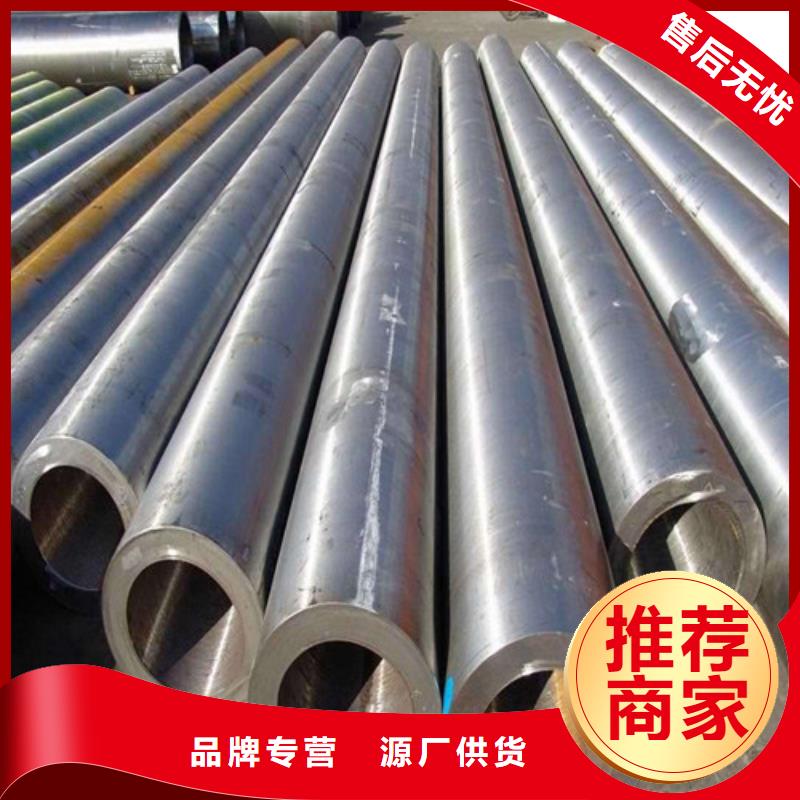 钢管Q345R钢板一站式采购商