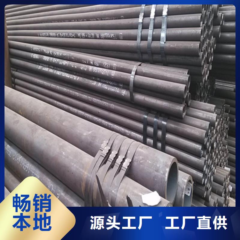 钢板切割视频-广东省云浮市|郁南|新兴|梅州|河源|揭阳|珠海钢板切割-新弘扬