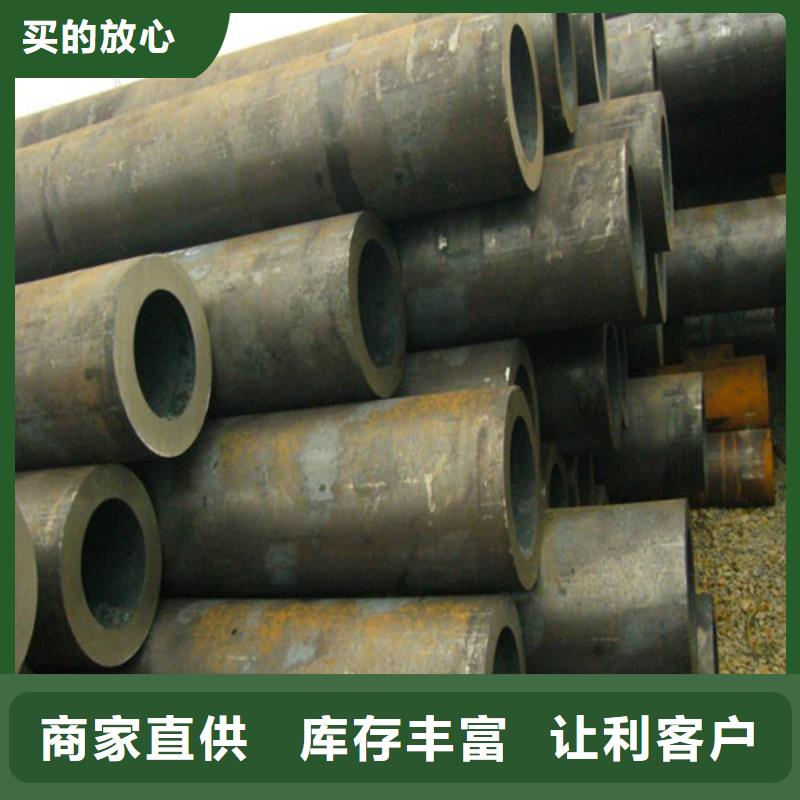 钢管钢板切割实时报价