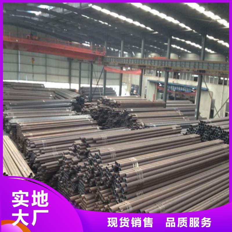 新弘扬钢板切割【 钢管-42CRMO钢板精工细致打造】