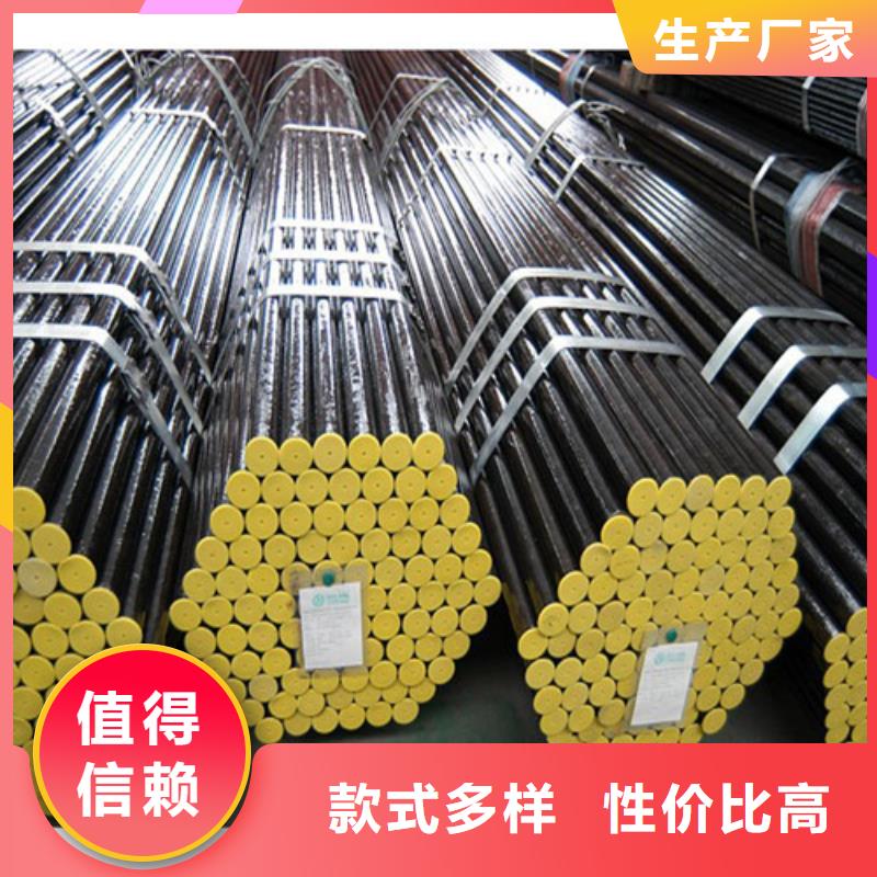 钢管_【42CRMO钢板】实力大厂家