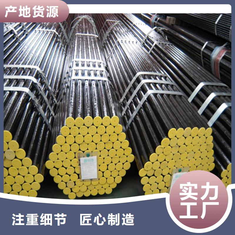 钢管钢板切割随到随提