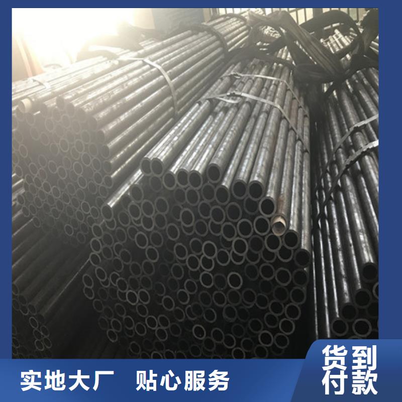 钢管-65MN钢板厂家货源