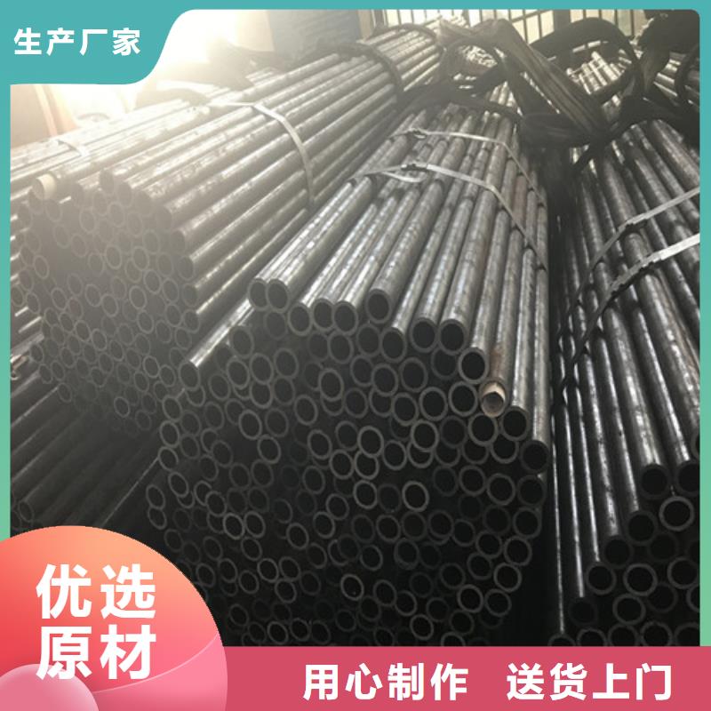 钢管42CRMO钢板好货直销
