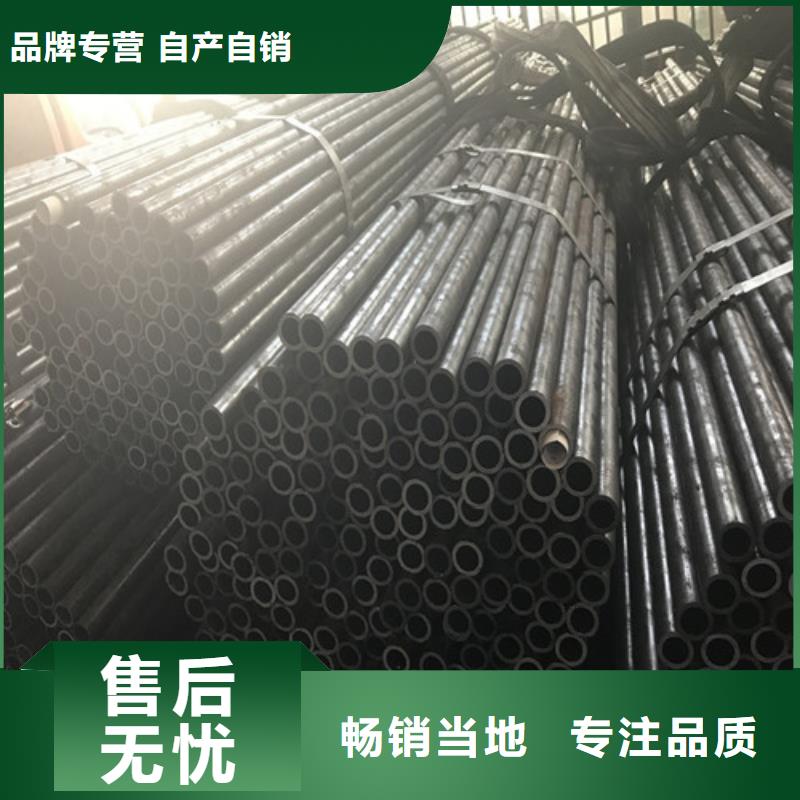 钢管42CRMO钢板多种规格库存充足