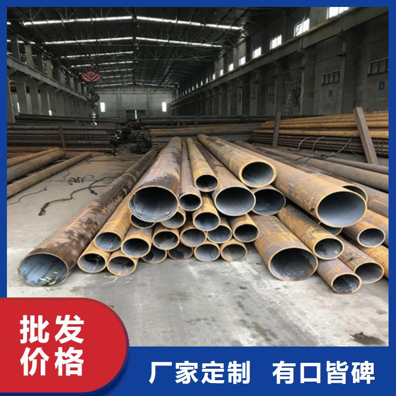 东方市20G合金管厂家直供
