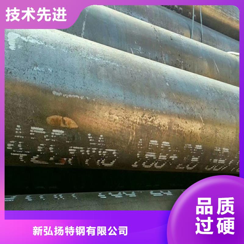 钢管Q355D圆钢源头厂家量大价优