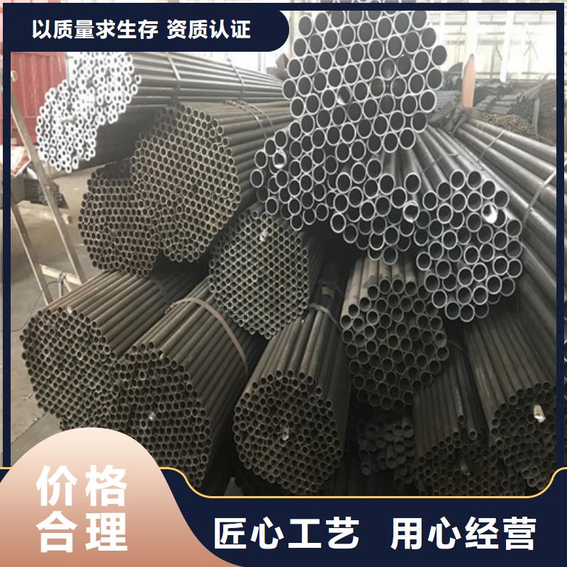 钢管42CRMO合金钢板切割优质货源