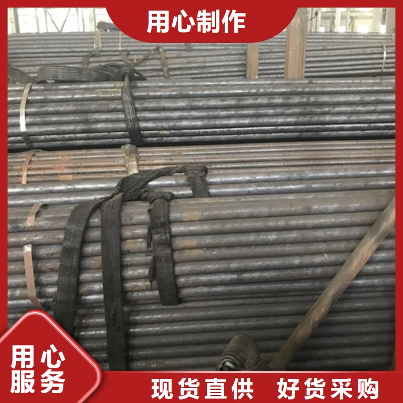钢管Q355D圆钢优质材料厂家直销