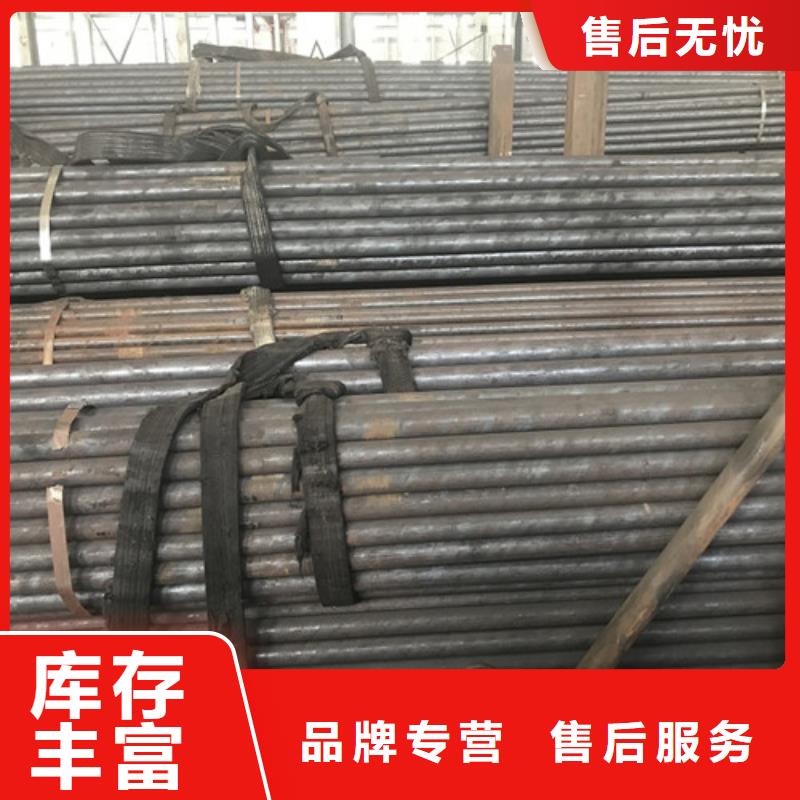 钢管 35#圆钢联系厂家