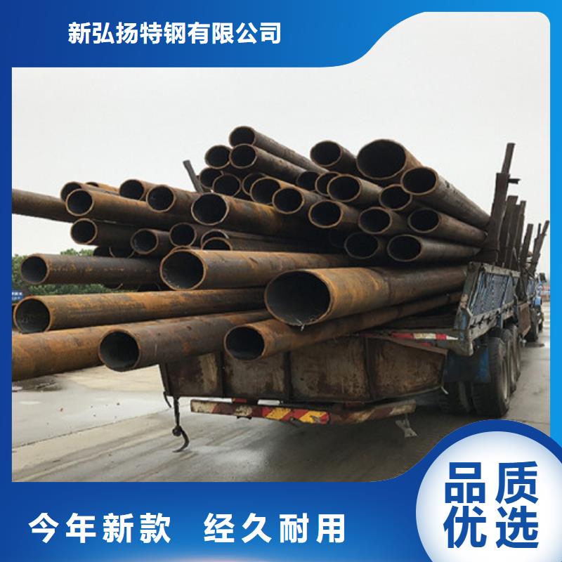 钢管42CRMO合金钢板切割优质货源