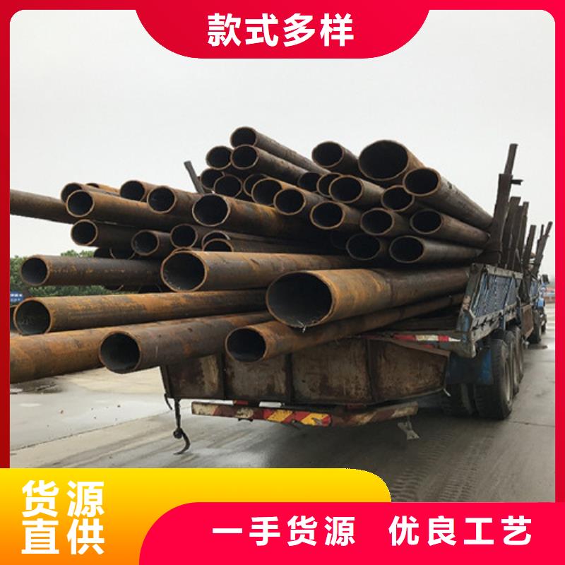 钢管,42CRMO钢板精工制作