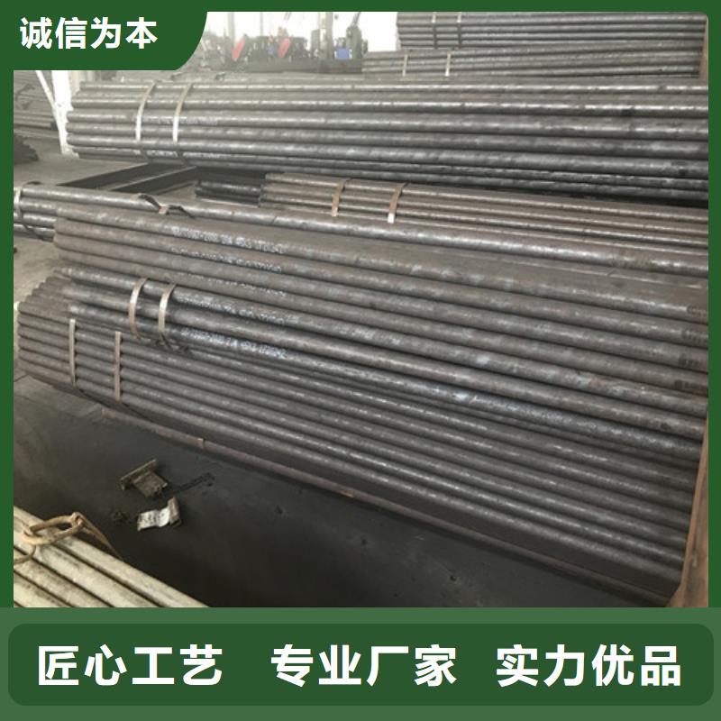 钢板切割视频-广东省云浮市|郁南|新兴|梅州|河源|揭阳|珠海钢板切割-新弘扬