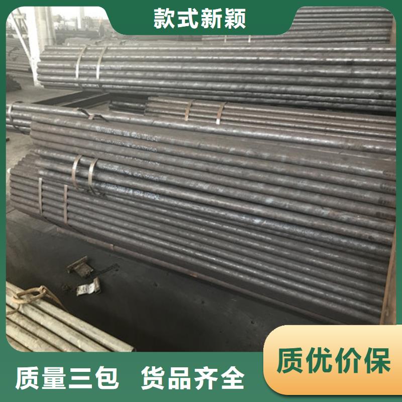 钢管42CRMO合金钢板切割优质货源