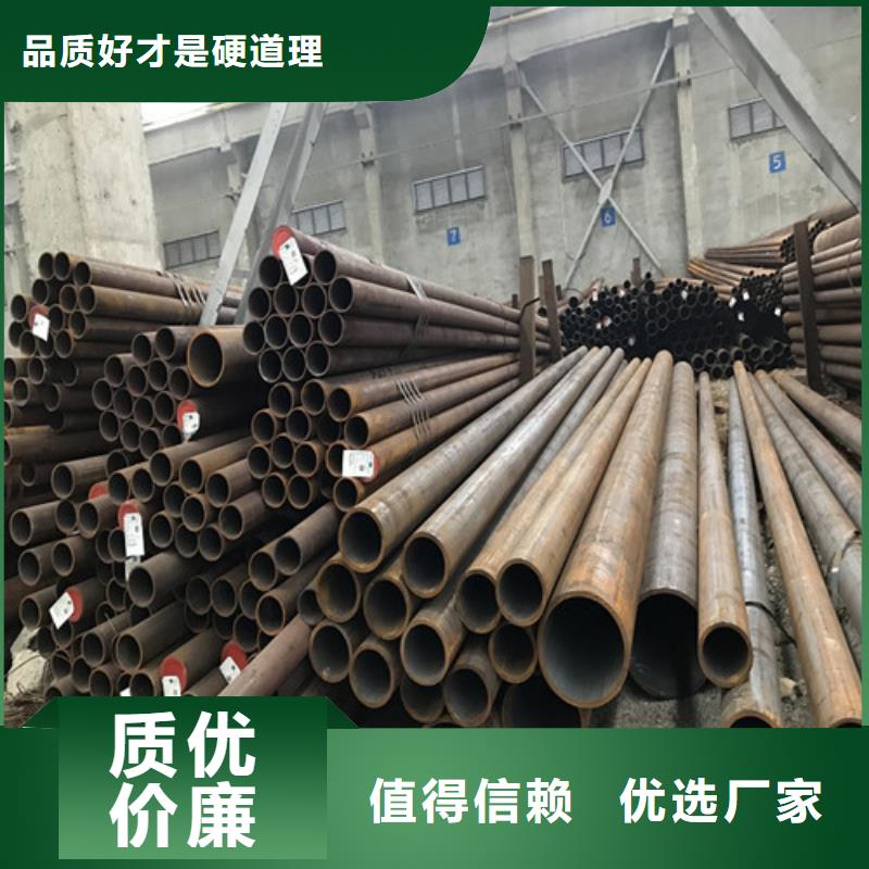 钢管Q355D圆钢源头直供