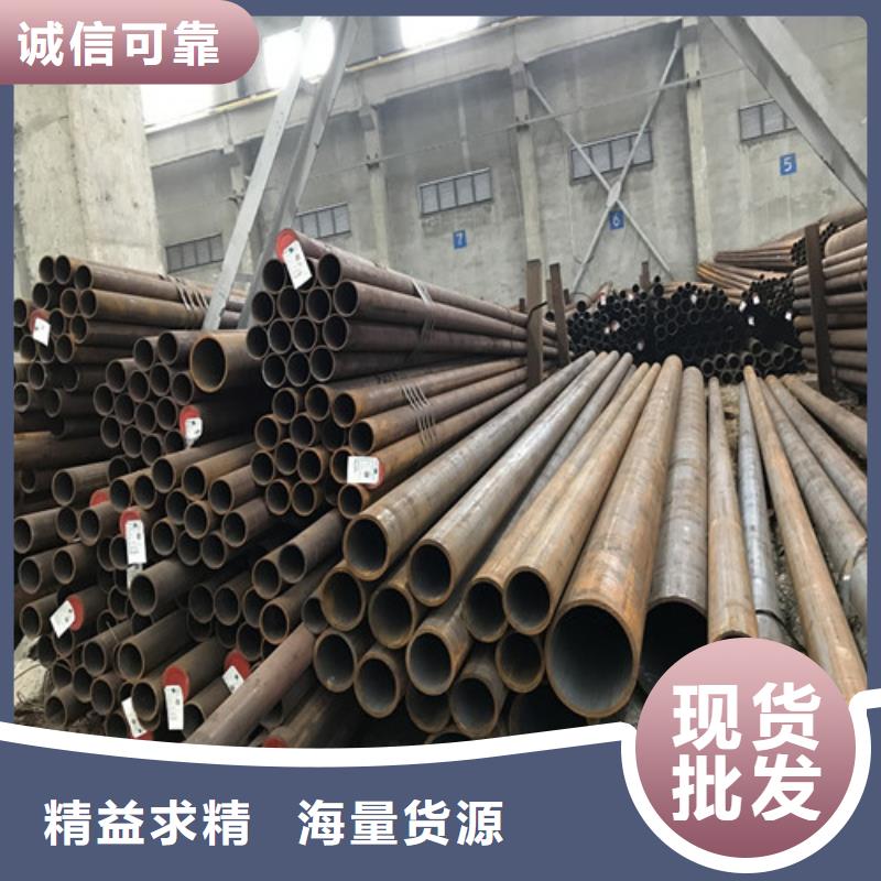 钢管锅炉钢板拒绝伪劣产品
