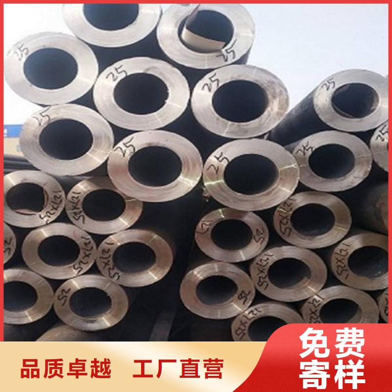 钢管42CRMO合金钢板加工严选用料