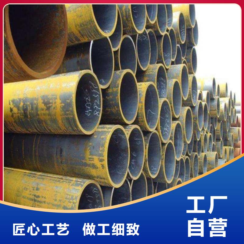 Q420C冷拔钢管规格齐全