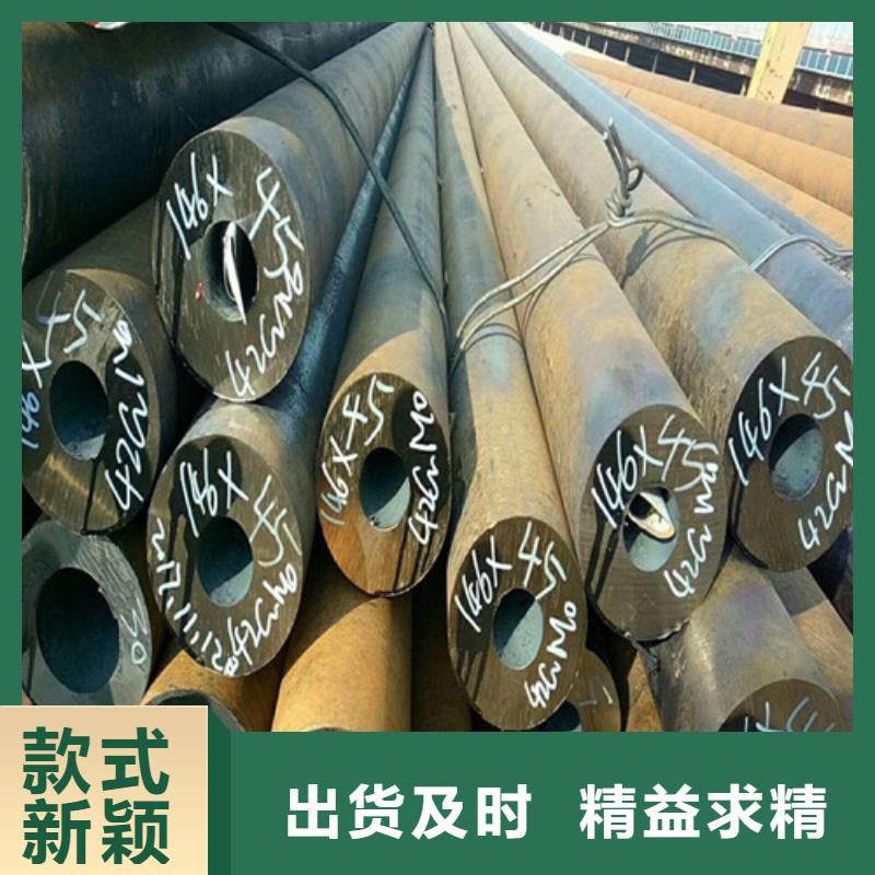 【钢管】钢板切割精心选材