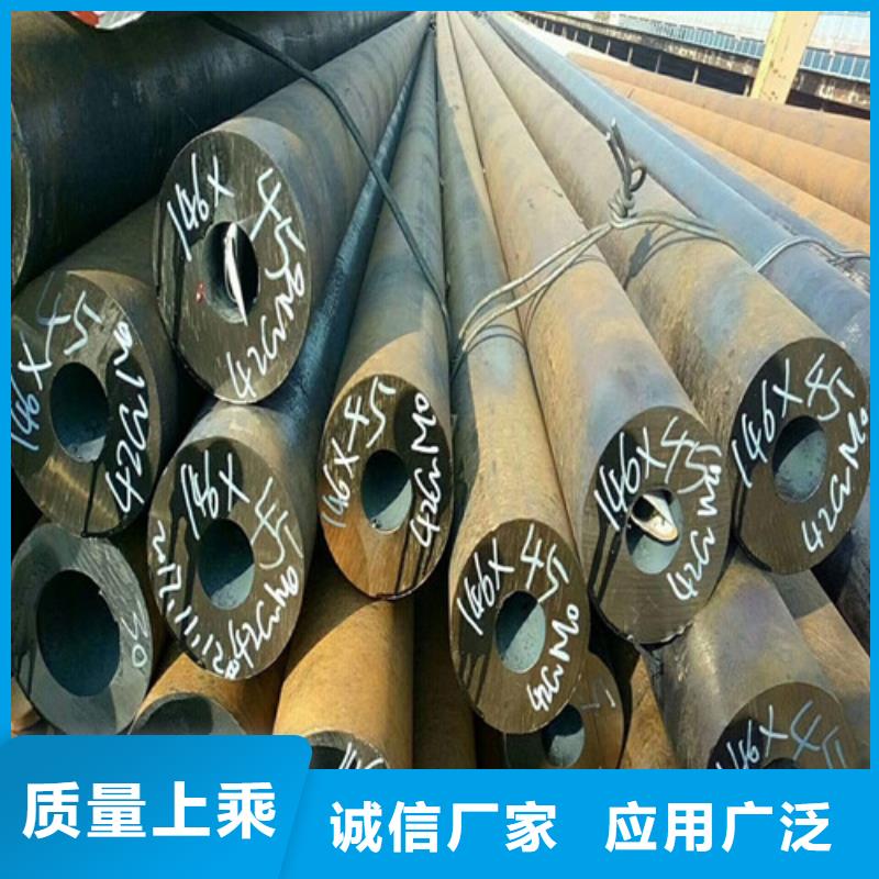 钢管NM400钢板专注生产N年