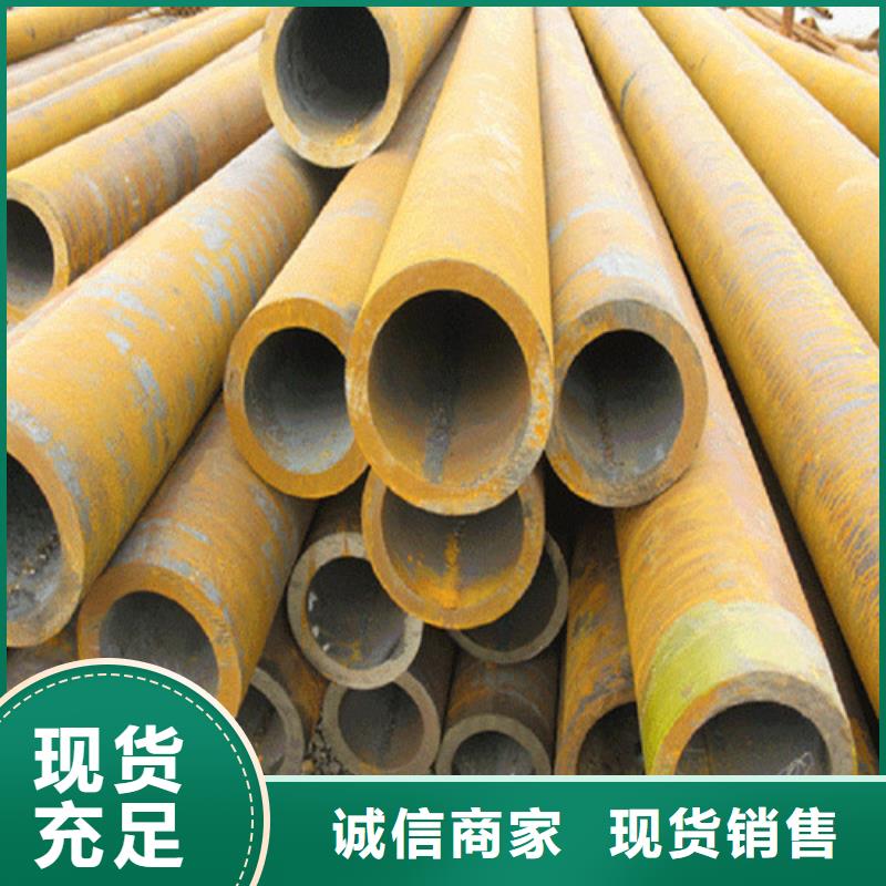 钢管65MN钢板种类丰富