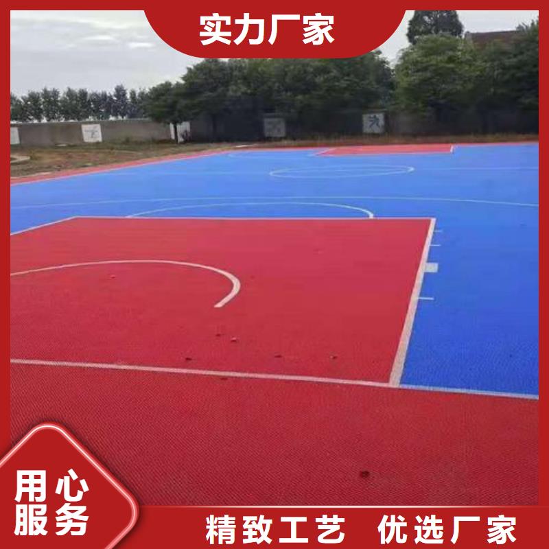 塑胶跑道_复合型塑胶跑道实力工厂