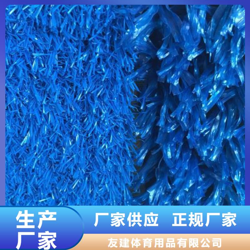 塑胶跑道硅PU球场厂家有口皆碑