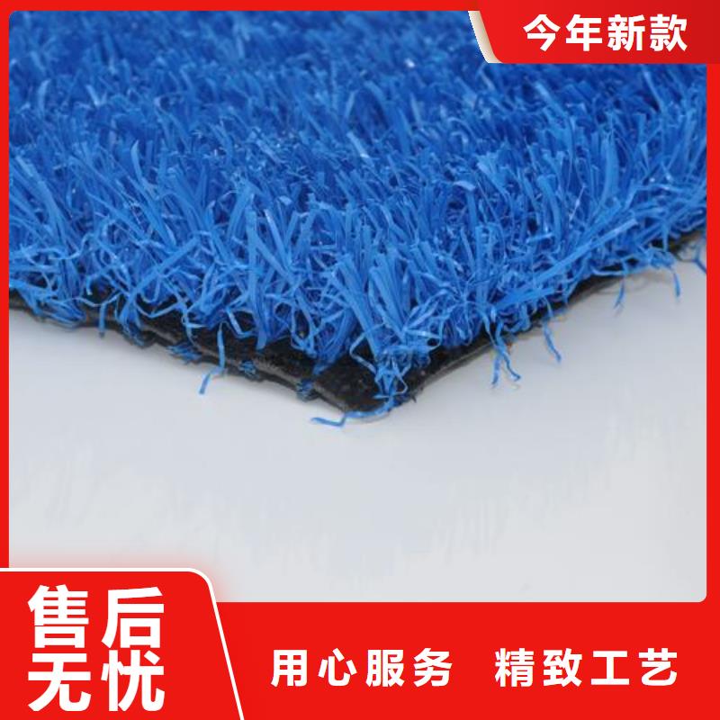 塑胶跑道硅pu排球场全品类现货