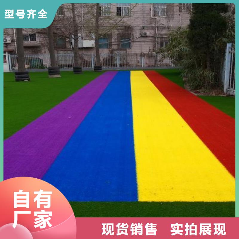 塑胶跑道环氧地坪施工长期供应
