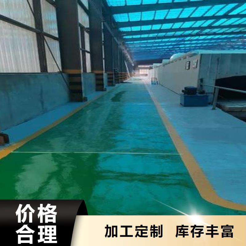 塑胶跑道塑胶跑道厂家厂家直销售后完善