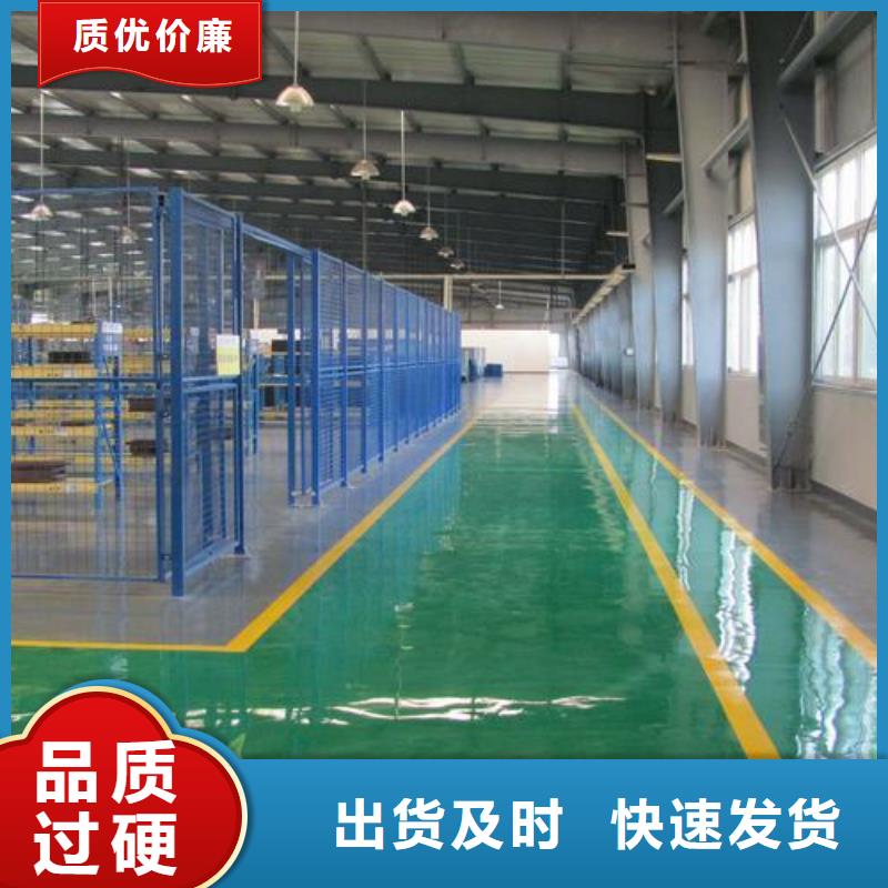 塑胶跑道塑胶跑道厂家厂家直销售后完善