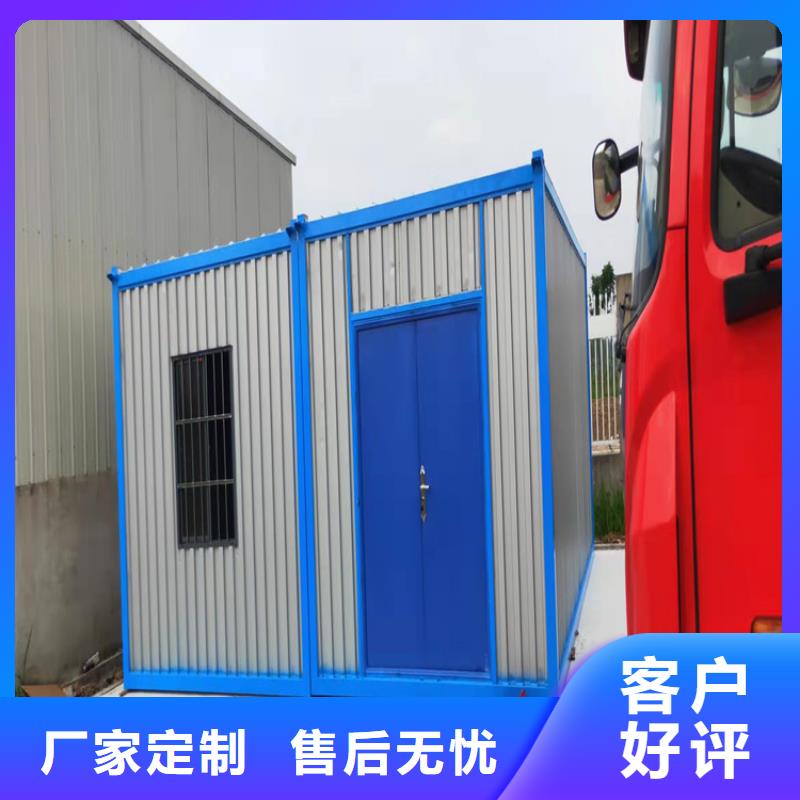 集装箱住人集装箱出租优势