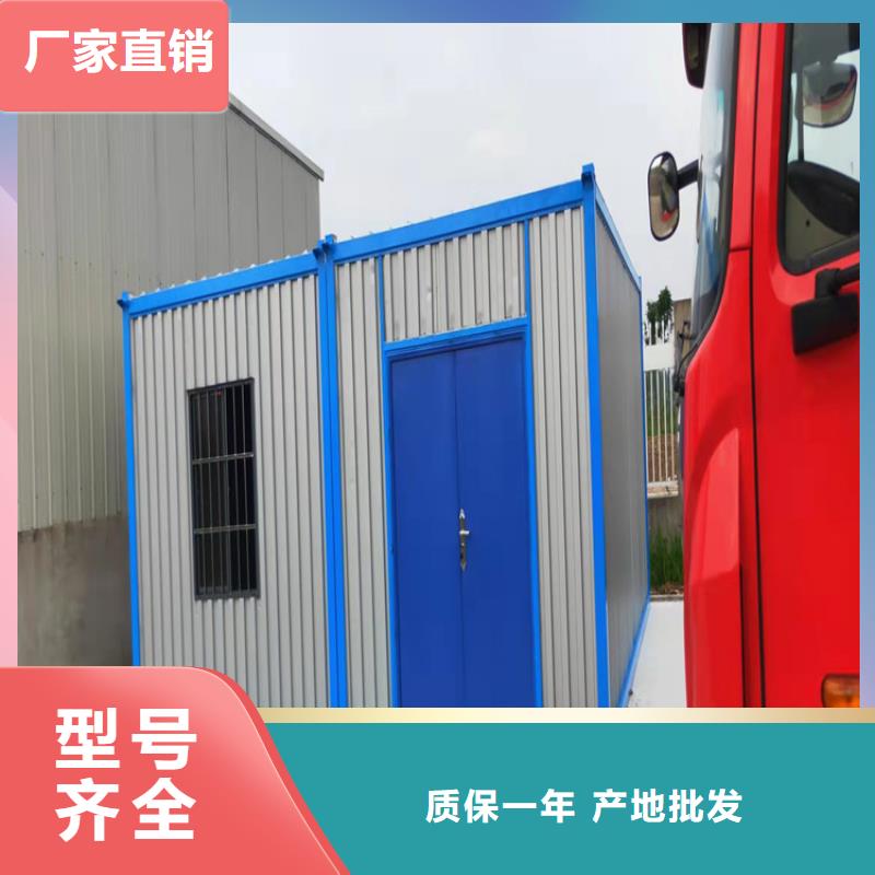 ##合肥新站区集装箱板房日租厂家