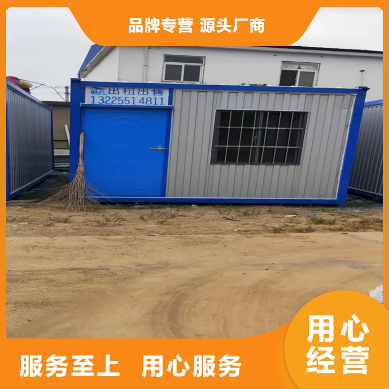 集装箱光伏储能集装箱专业厂家