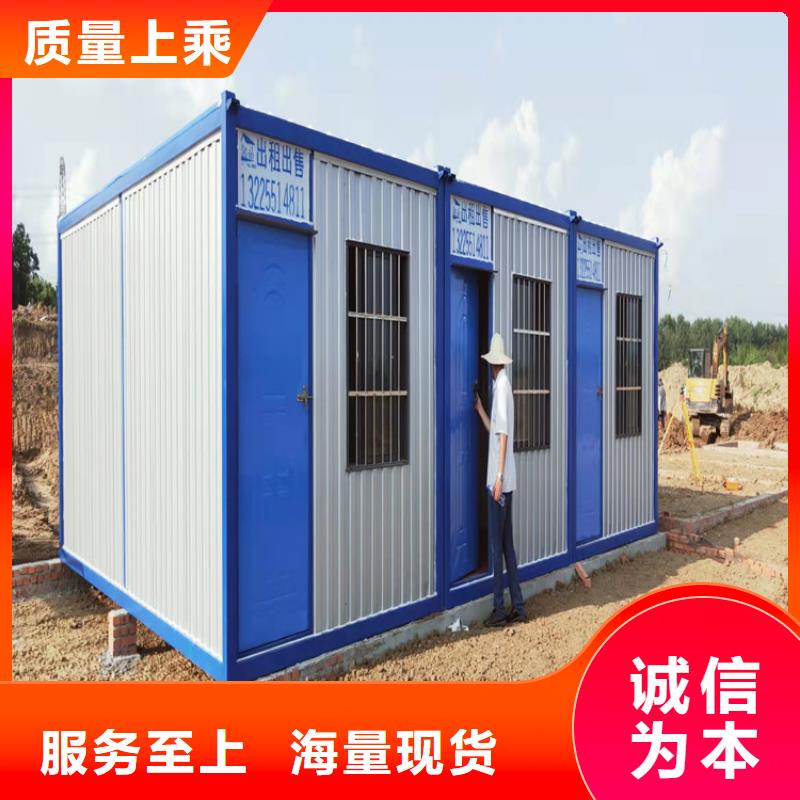集装箱,框架打包箱应用领域
