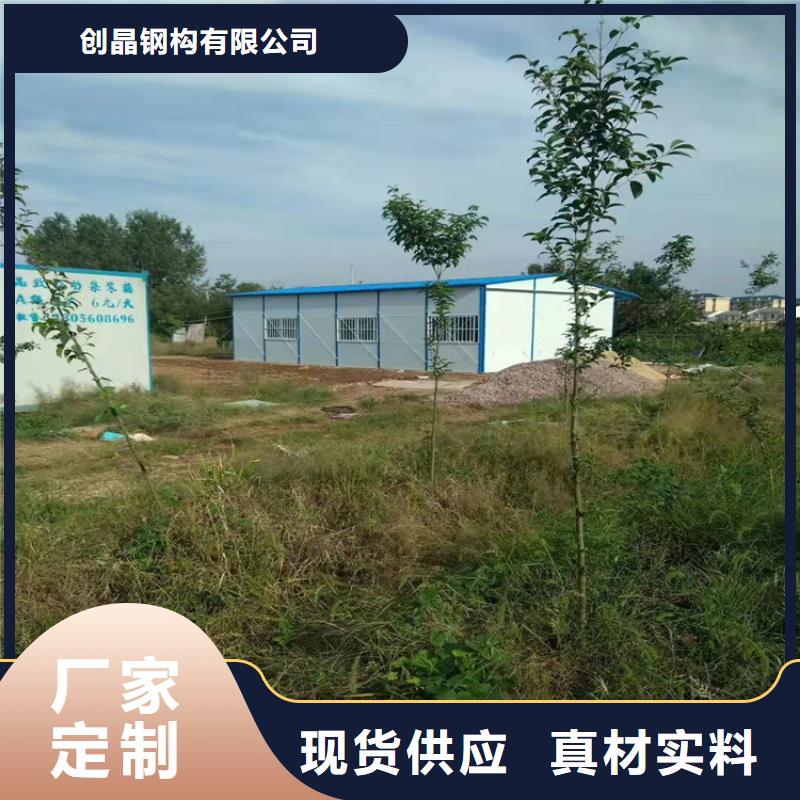 集装箱防爆集装箱好品质售后无忧